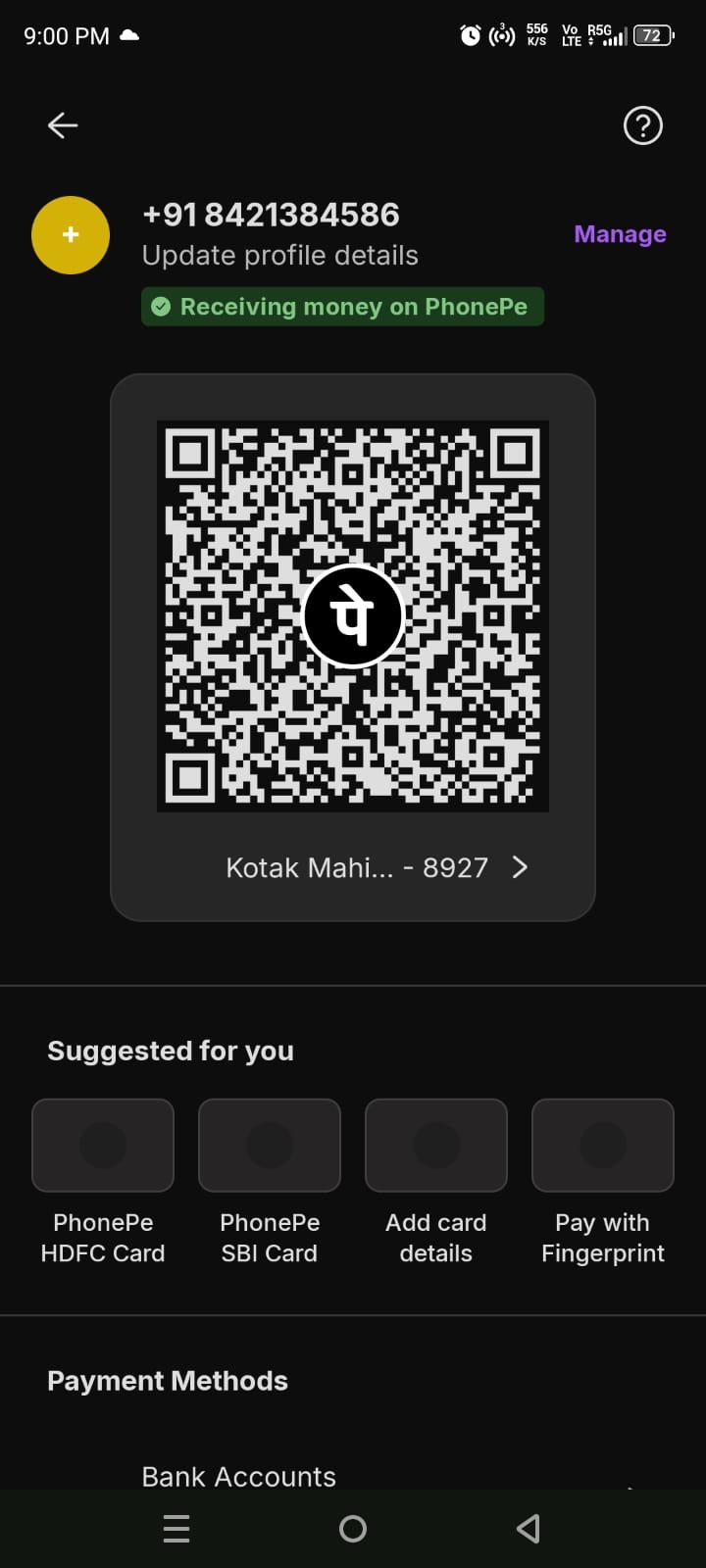 UPI QR